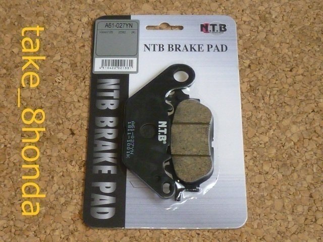 NTB '16~'24 NMAX125 (SE86J /SED6J /SEG6J ) リアブレーキパッド A61-027YN 【ABSも】拍卖