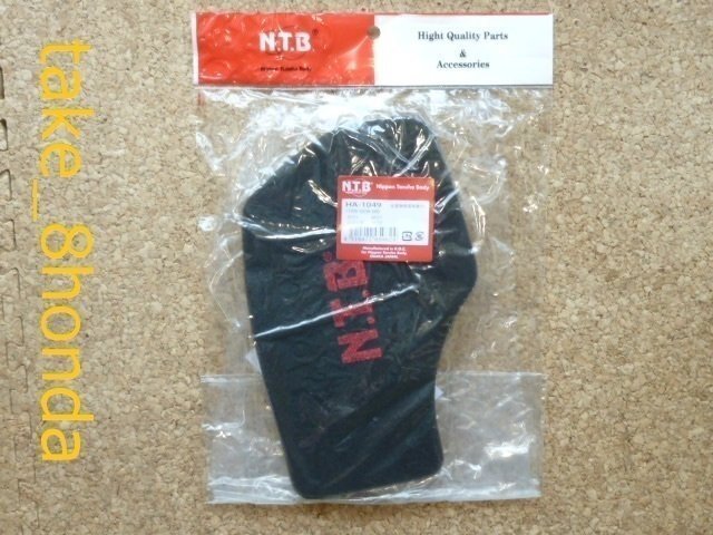 NTB '98~'00 ジュリオ (AF52) エアークリーナーエレメント HA-1049 【JULIO】拍卖