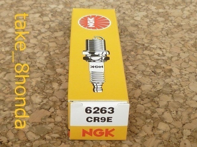 NGK '95~'00 DR250R (SJ45A) スパークプラグ CR9E拍卖