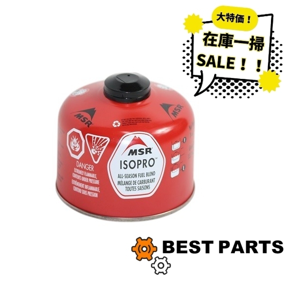 在庫一掃 セール 新品 入手困難 本国品 MSR ISOPRO FUEL CANISTER エムエスアール イソプロ エムエスアールイソプロガス ガス缶 8OZ OD缶拍卖