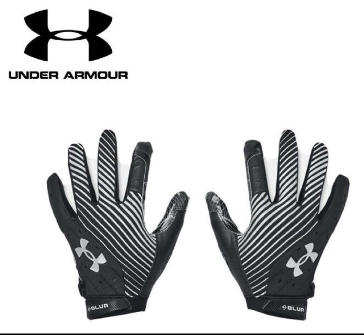 送料無料 新品 underarmour アメフト グローブUA BLUR L拍卖