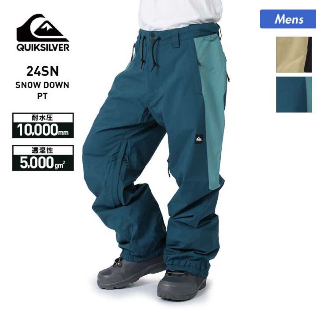 送料無料 新品 QUIKSILVER スノボ SNOW DOWN PANTS L拍卖