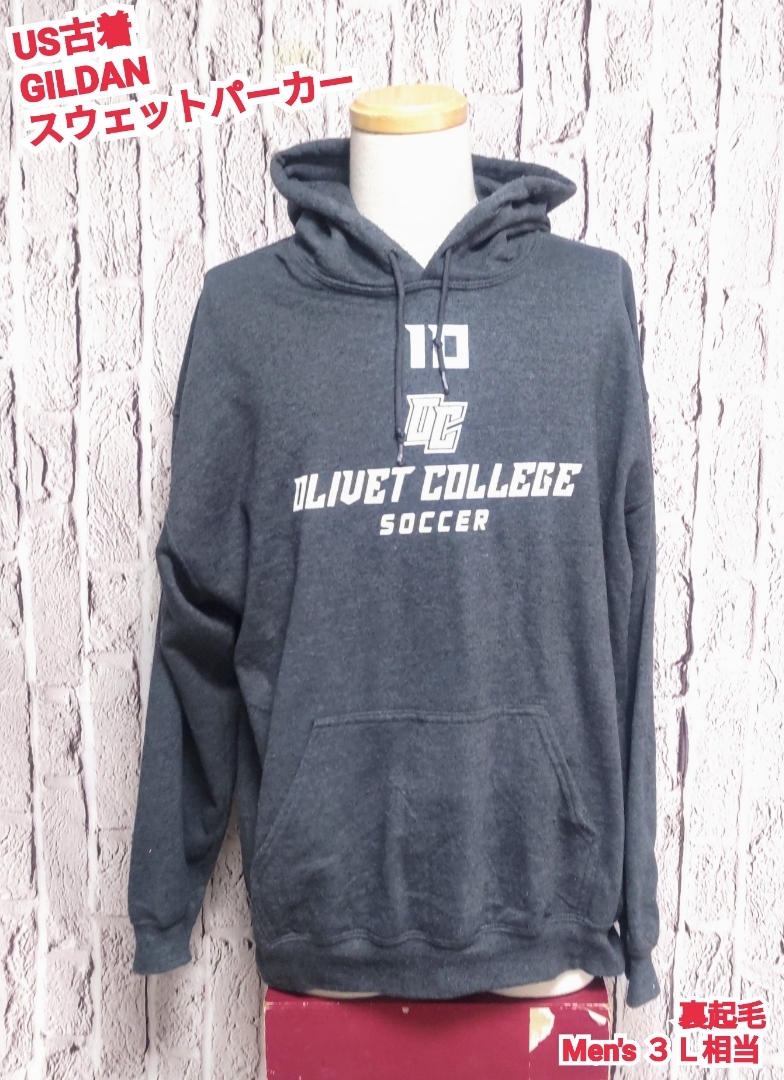 ★送料無料★ US古着 GILDAN スウェットパーカー ギルダン スウェットパーカー 3L 相当拍卖