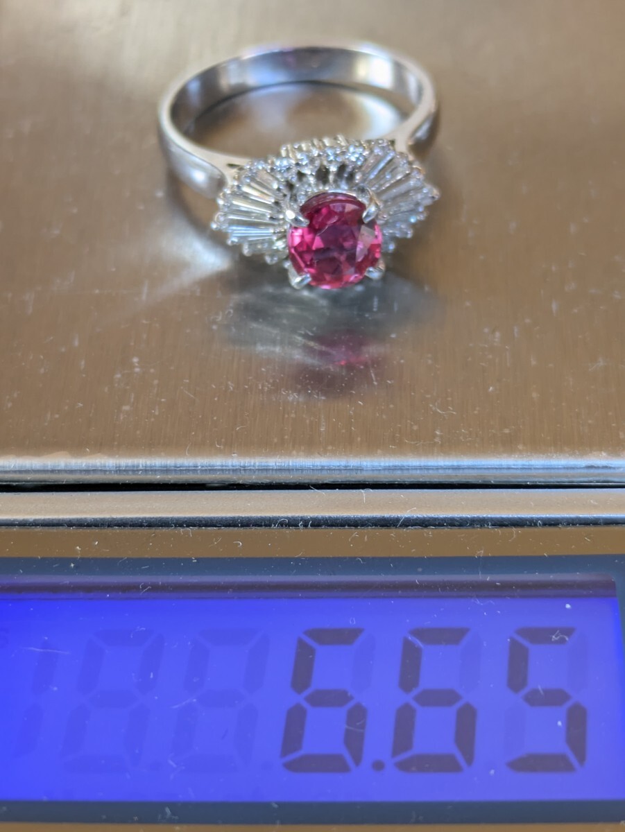 Pt900鑑別書付きルビー、ダイヤリング拍卖