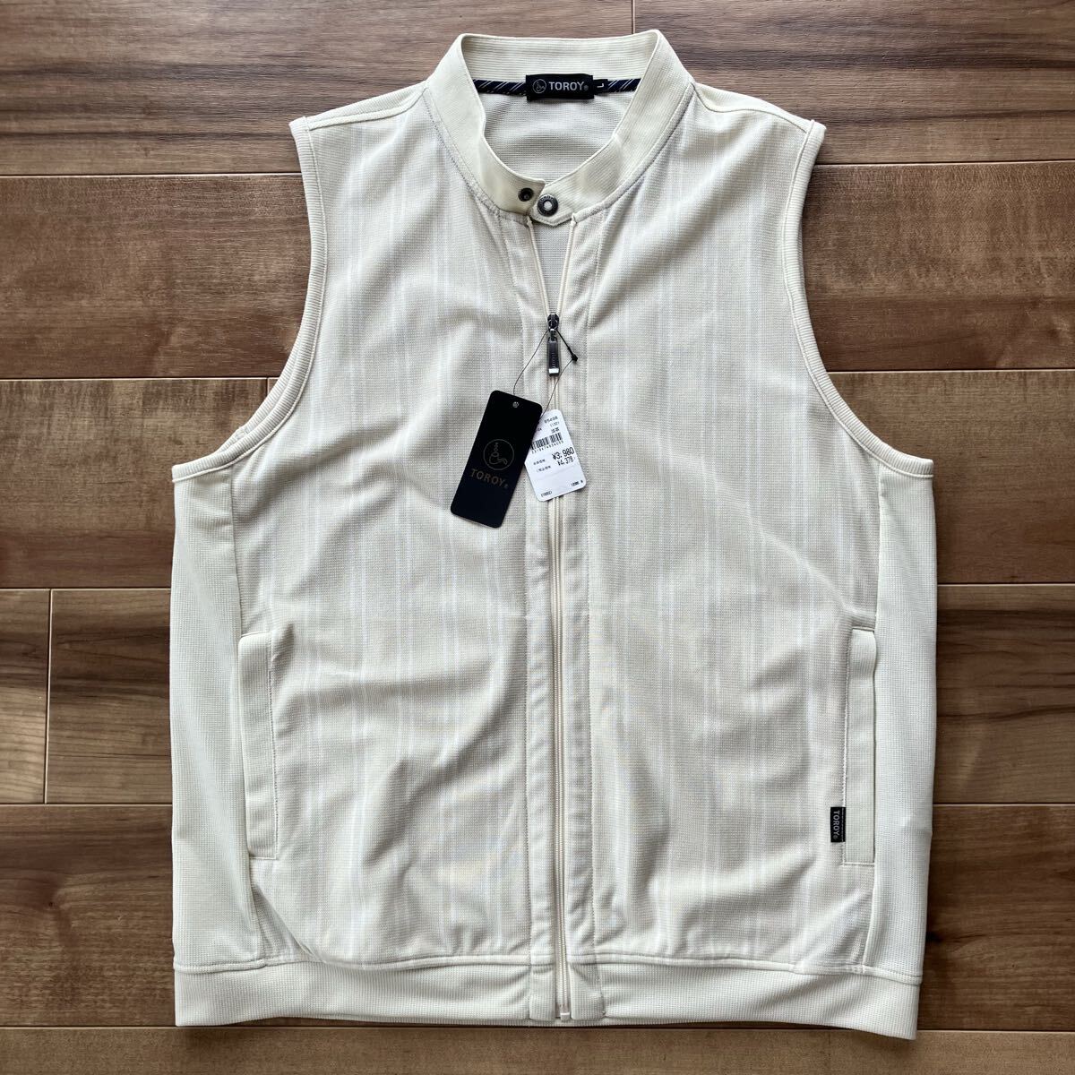 【未使用品】 定価4,378円 TOROY トロイ メンズ ベスト 新品 美品 カジュアル L 紳士服 ジップアップ L 拍卖