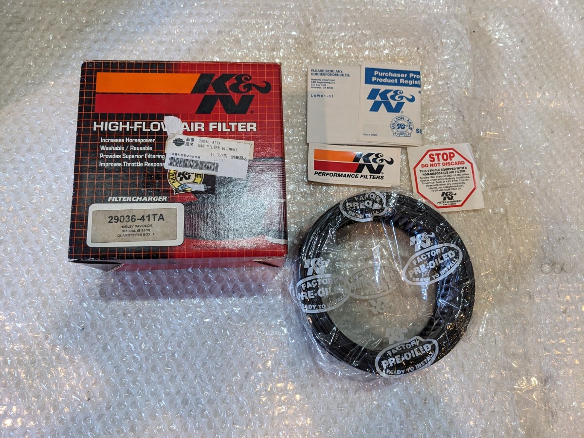 ハーレーダビッドソン K&Nエアーフィルター 29036-41TA 新品未使用品拍卖