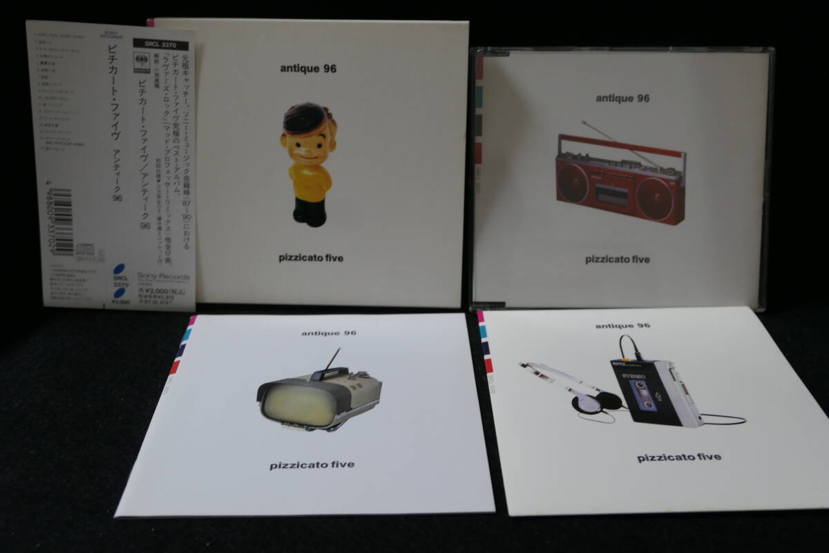 ●送料無料● PIZZICATO FIVE ピチカート・ファイヴ / ANTIQUE 96 アンティーク96 / ベスト BEST / 小西康陽 / 4988009337029 SRCL 3370拍卖