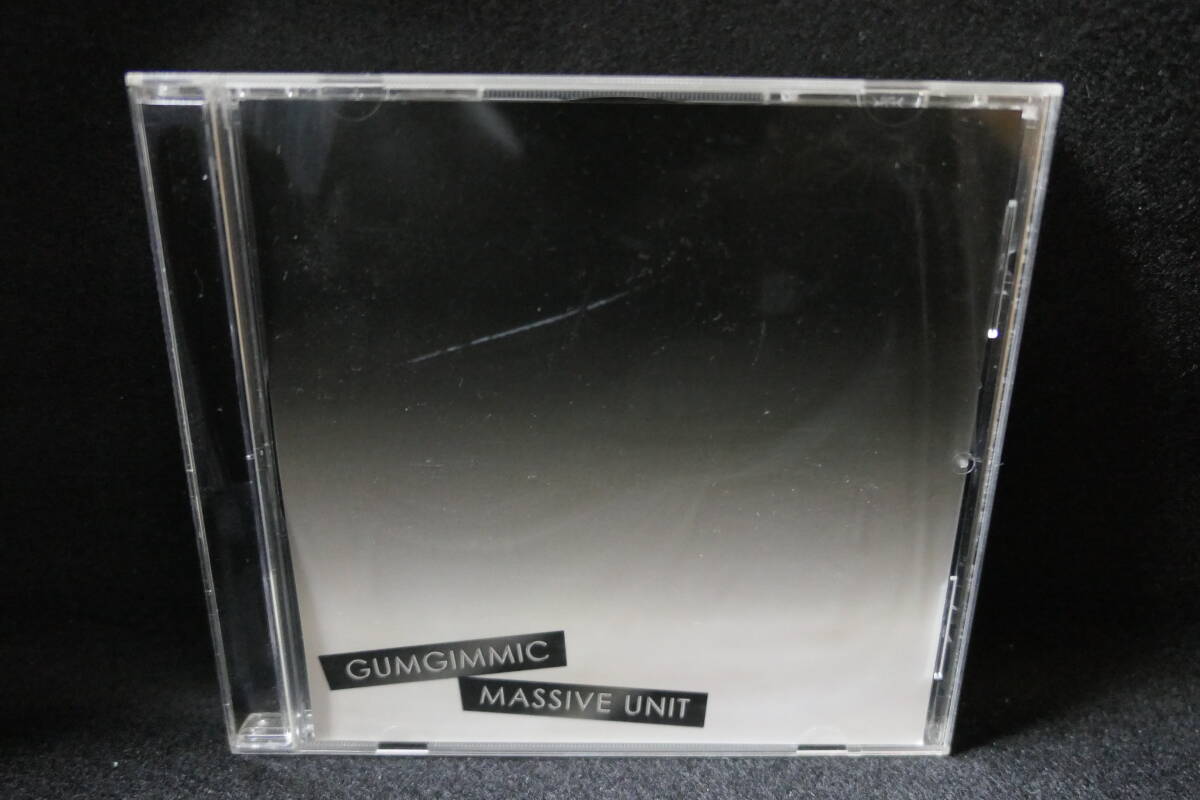 ●送料無料● GUMGIMMIC MASSIVE UNIT / ELIMINATOR / GLIMPSE RECORDS GLR-1009拍卖
