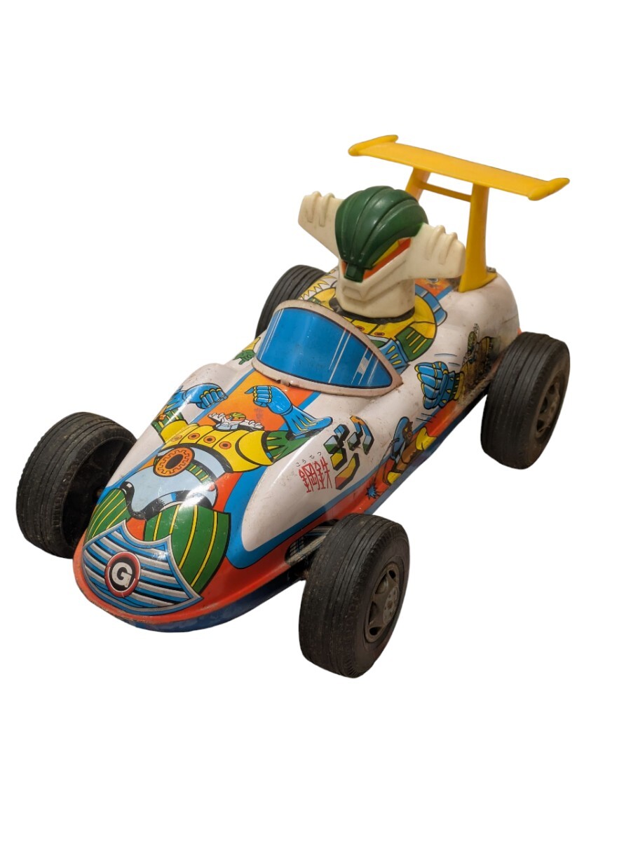 1円〜ジャンク品【マスダヤの鋼鉄ジーグ レーシングカーブリキ 】昭和レトロ/当時物/玩具/ビンテージ/コレクション拍卖