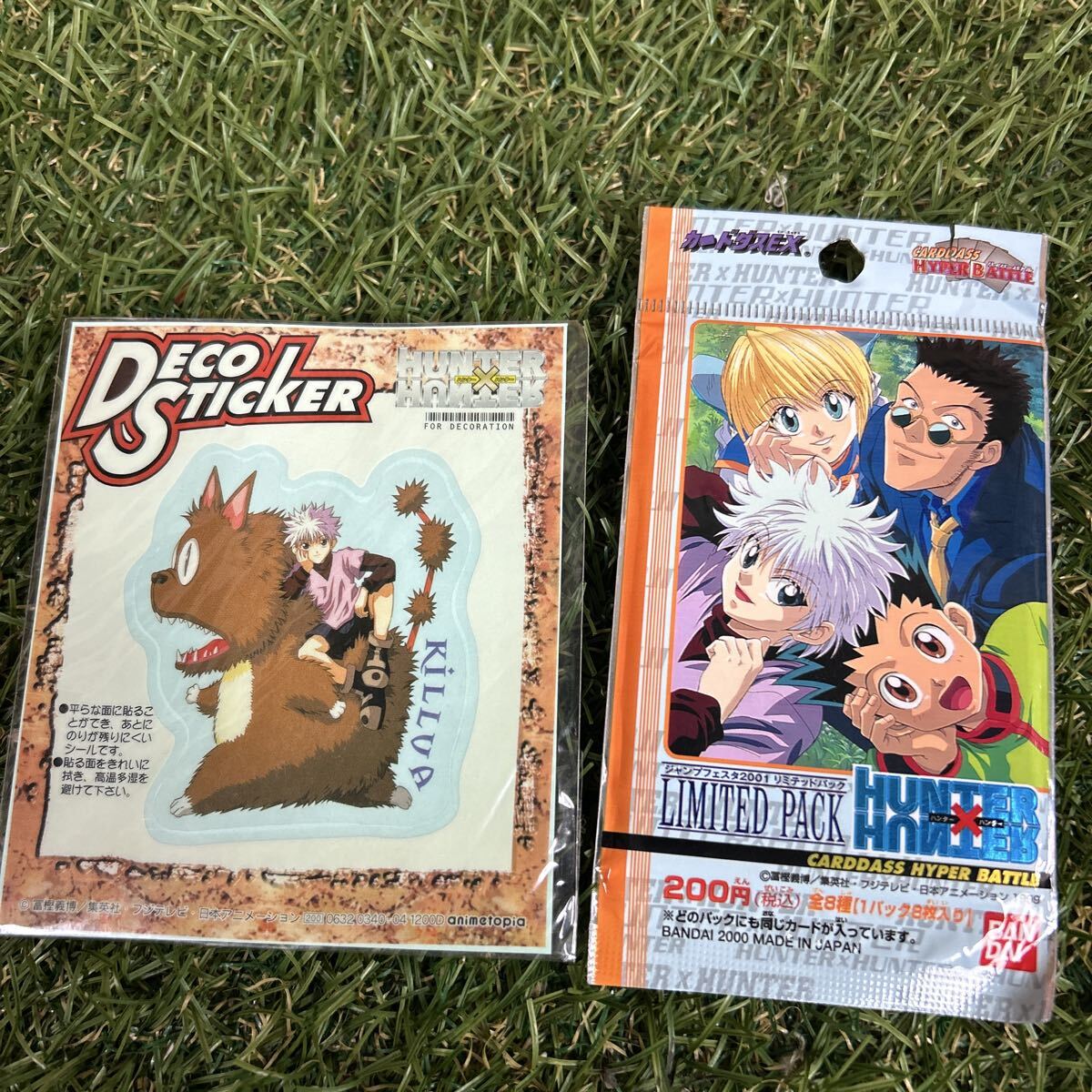★ハンター×ハンター ジャンプフェスタ2001リミテッドパック 未開封 8枚入 カードダスEX/ 当時もの 未使用 ★ キルア シール拍卖