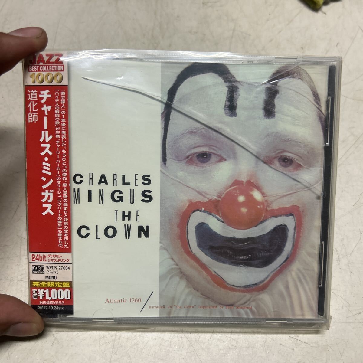 道化師/チャールズミンガス (b) カーティスポーター (as、ts) ジミーネッパー (tb) ウェイドレグ CD 帯付拍卖