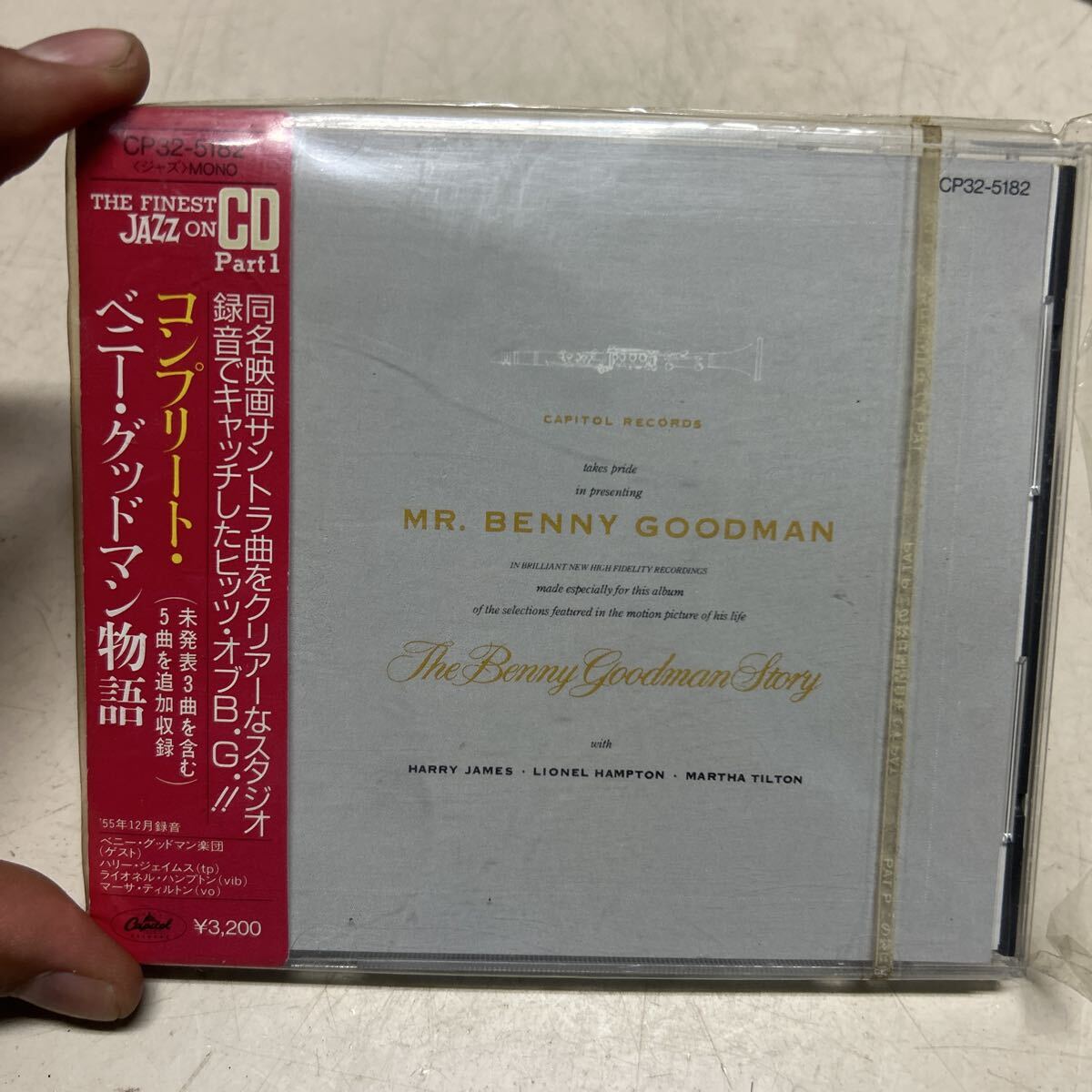 コンプリートベニーグッドマン物語/ベニーグッドマン CD 帯付拍卖