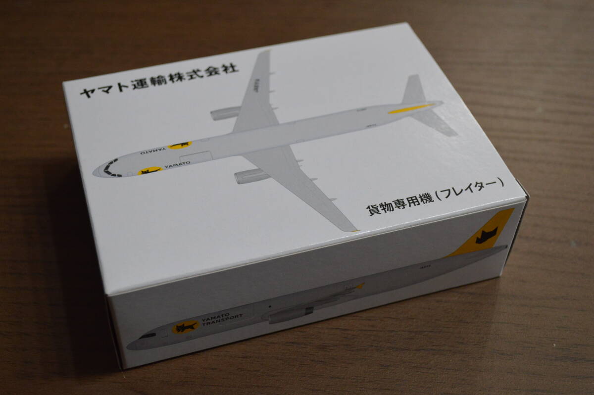 ●クロネコヤマトの模型/貨物専用機(フレイター)!!!●拍卖