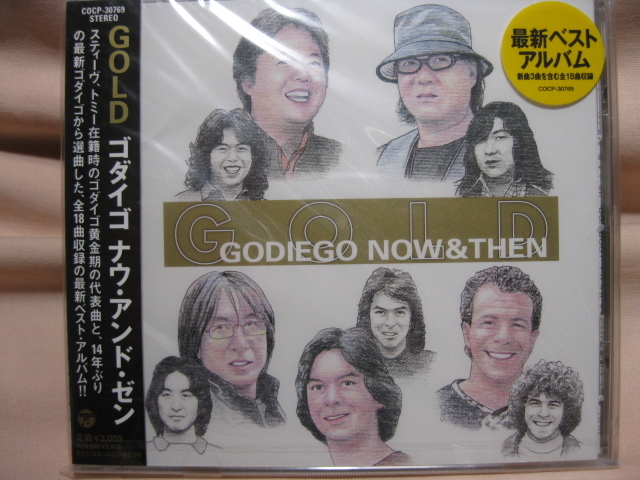 CD 新品未開封 ゴダイゴ ナウ・アンド・ゼン拍卖