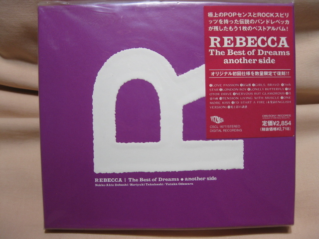 CD 新品未開封 レベッカ The Best of Dreams another side拍卖