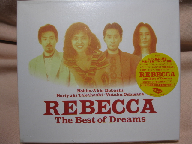 CD 新品未開封 レベッカ The Best of Dreams拍卖