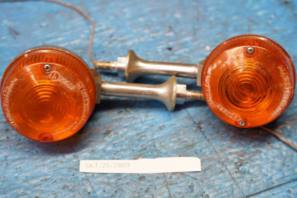 SKT25/2809カワサキZ2スタンレーウインカーZ1Z2KZ拍卖