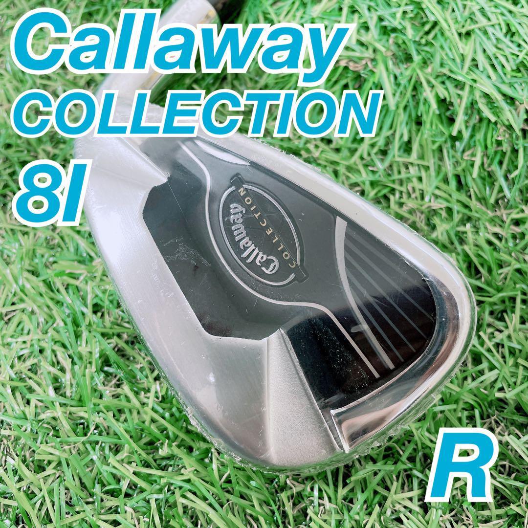 ゴルフ メンズ アイアン 8I キャロウェイ コレクション Callaway 男性 右利き 送料無料 N1564拍卖