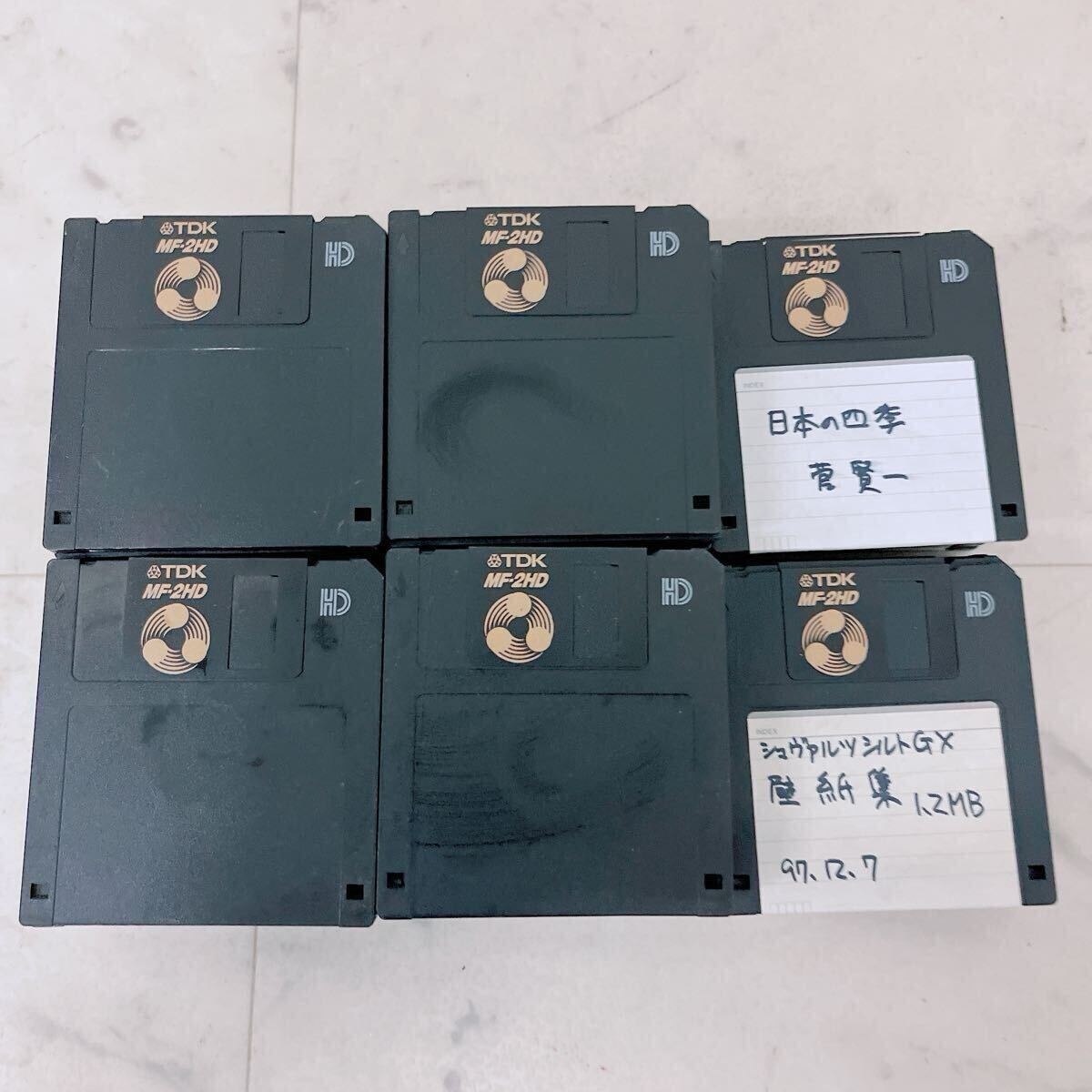 TDK 3.5インチ フロッピーディスク MF-2HD FD 97枚 まとめ売り 1円スタート N1472拍卖