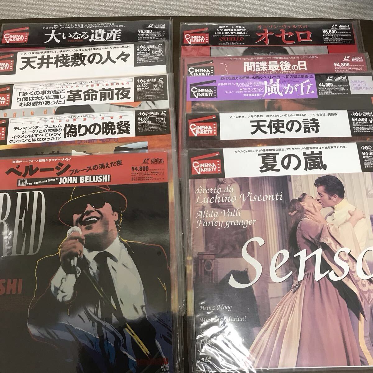 レーザーデスク新品未開封 シネマバラエティ 10作品拍卖