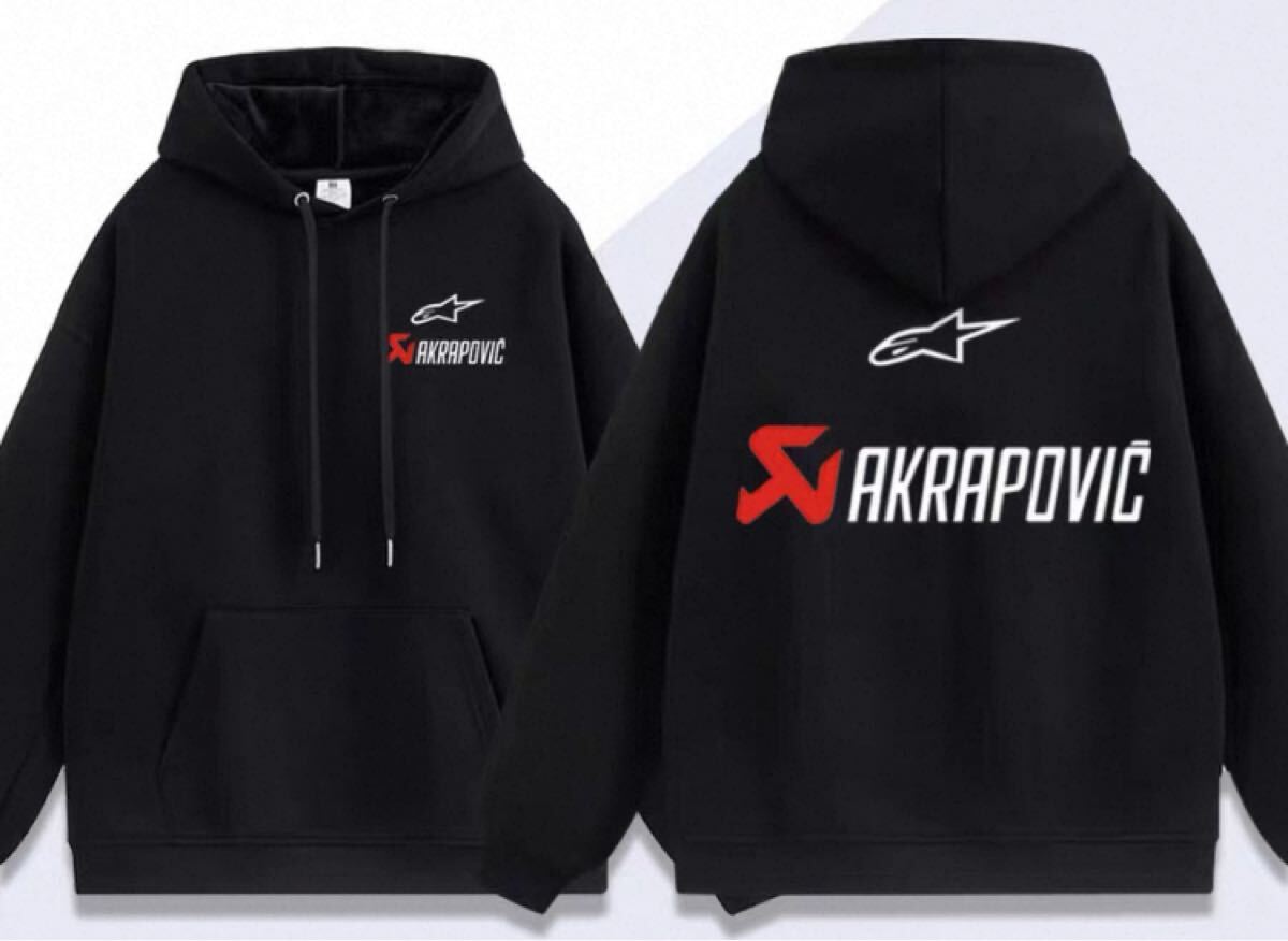 AKRAPOVIC ロゴ入りデザインパーカー 新品未使用品 選べるサイズ/カラー S〜XXXL拍卖