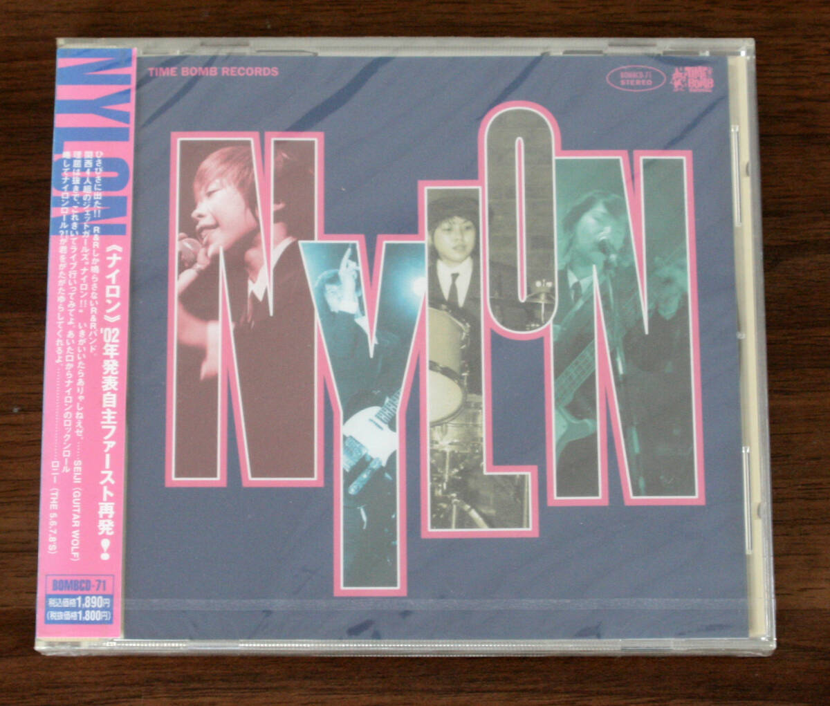 NYLON /1st /未開封CD /Time Bomb Records Rock & Roll拍卖