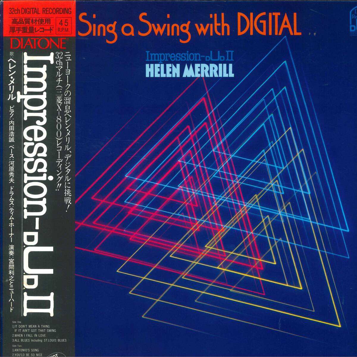 ★Audiophile LP「ヘレン・メリル HELEN MERRILL IMPRESSION SING A SWING WITH DIGITAL」45回転/重量盤 宮間利之/内田拍卖