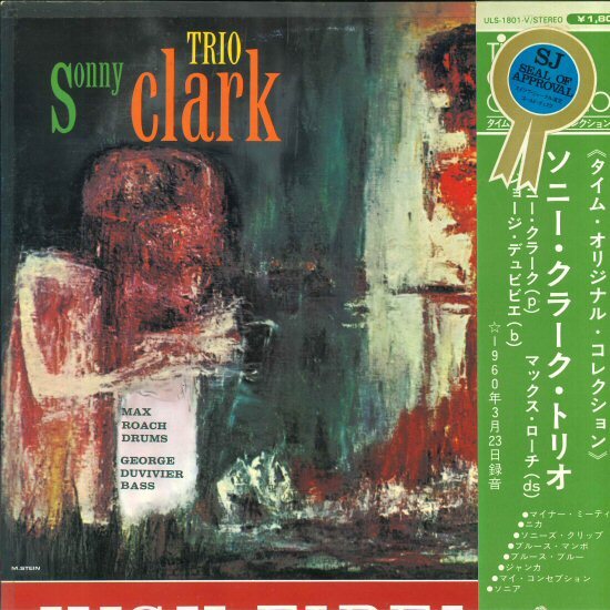 ★LP「ソニー・クラーク・トリオ SONNY CLARK / MAX ROACH / GEORGE DUVIVIER」TIME ジョージ・デュビビエのサイン有拍卖