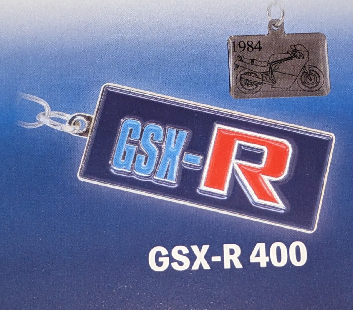 スズキ GSX-R 400 SUZUKI モーターサイクルメタルキーホルダーコレクション トイズキャビン ガチャ拍卖