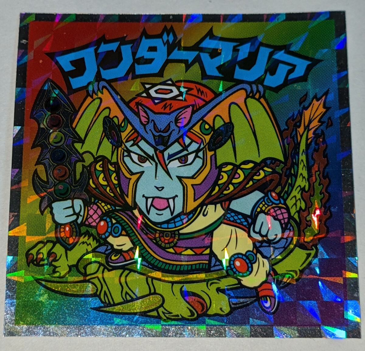 №.21 ワンダーマリア ヘッドだらけのビックリマン ロッテ  ビックリマンシール拍卖
