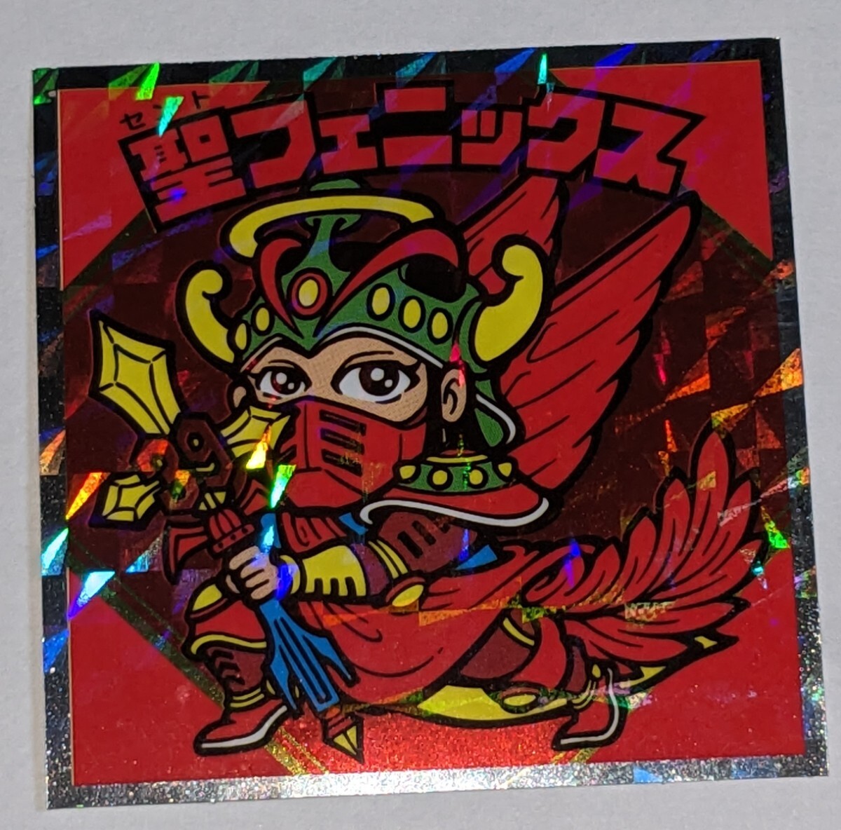 №.8 聖フェニックス 紅白ビックリマンシール ロッテ 39th LOTTE拍卖