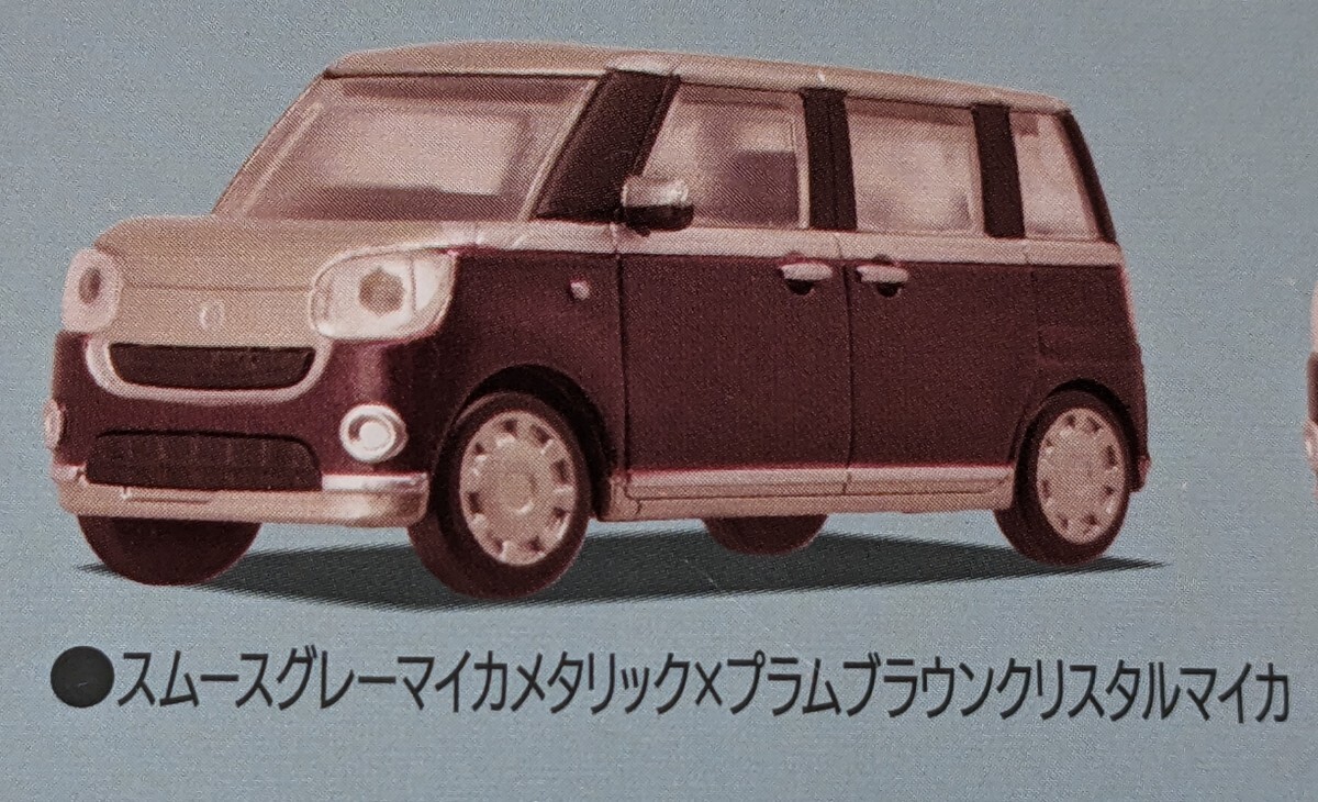 ダイハツ ムーヴキャンバス スムースグレーマイカメタリック×プラムブラウンクリスタルマイカ ムーヴキャンバス NEWCOLOR 1/64拍卖