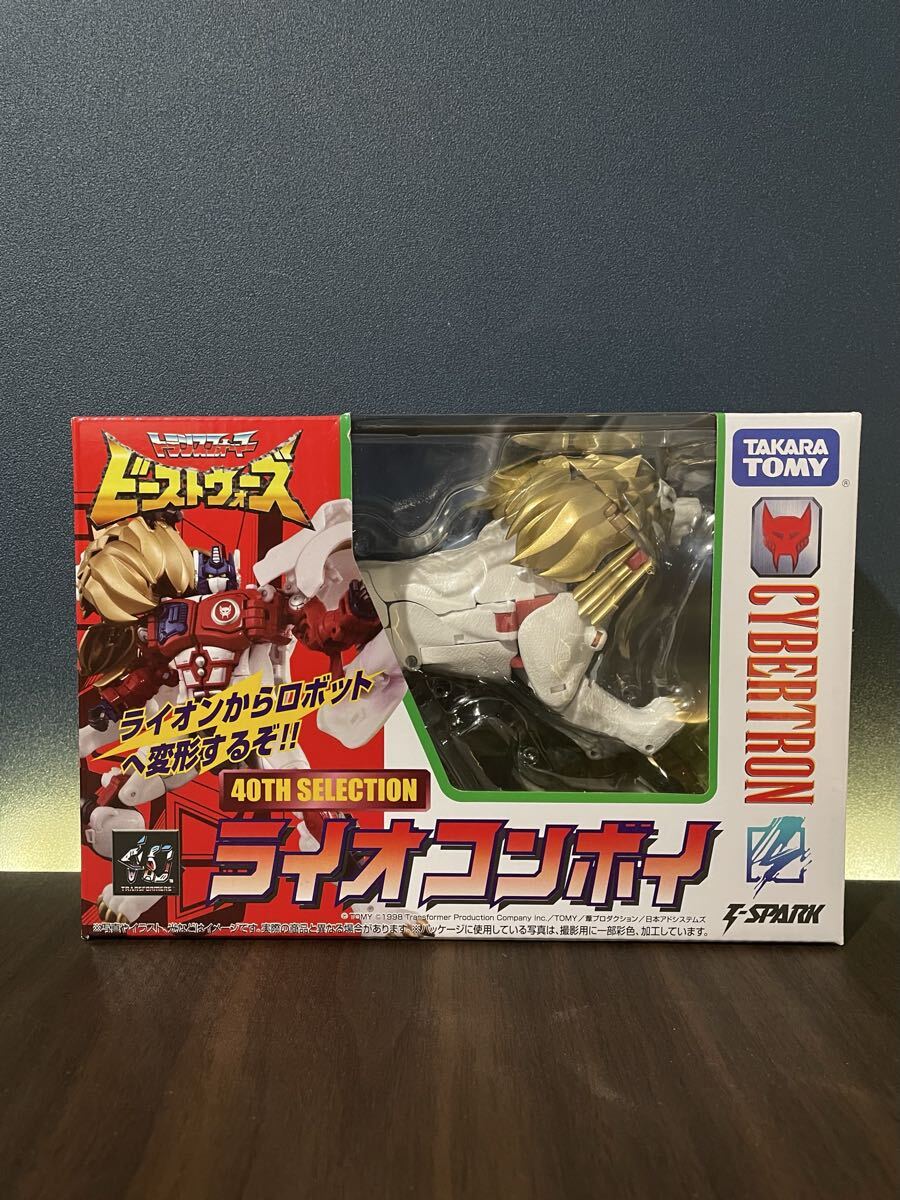 トランスフォーマー 40TH SELECTION ライオコンボイ タカラトミー拍卖