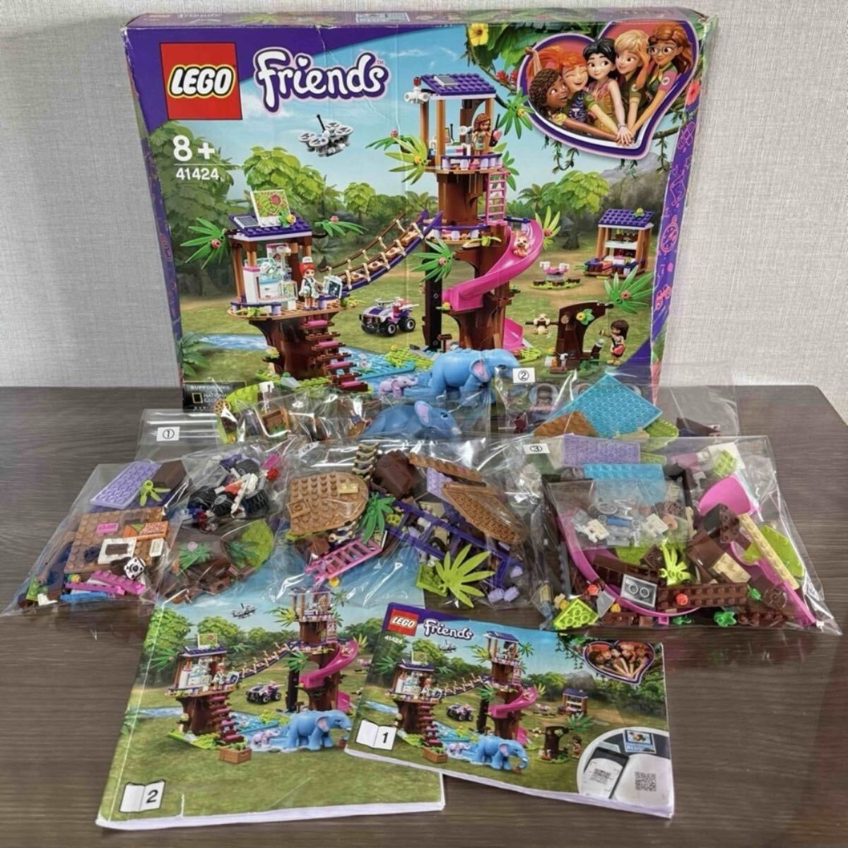 レゴ (LEGO)フレンズ ジャングルレスキュー基地 41424拍卖