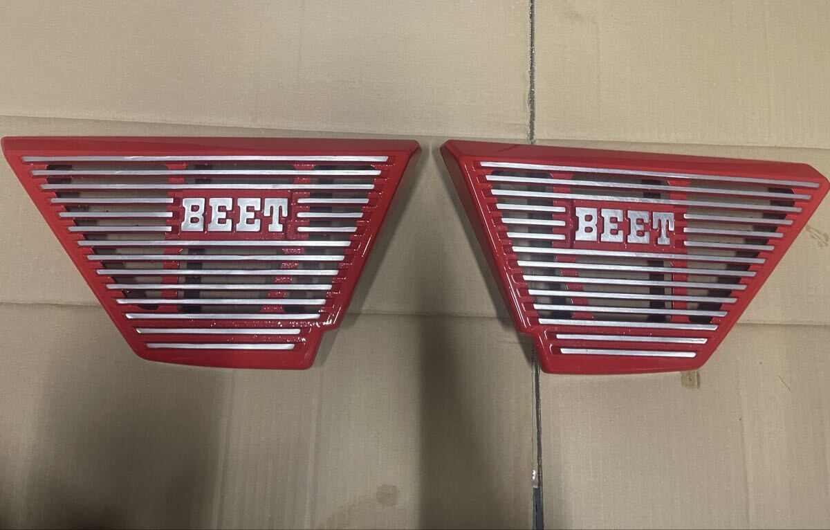 Z400FX アルフィンカバー 1000円スタート売り切り!BEET フィン拍卖