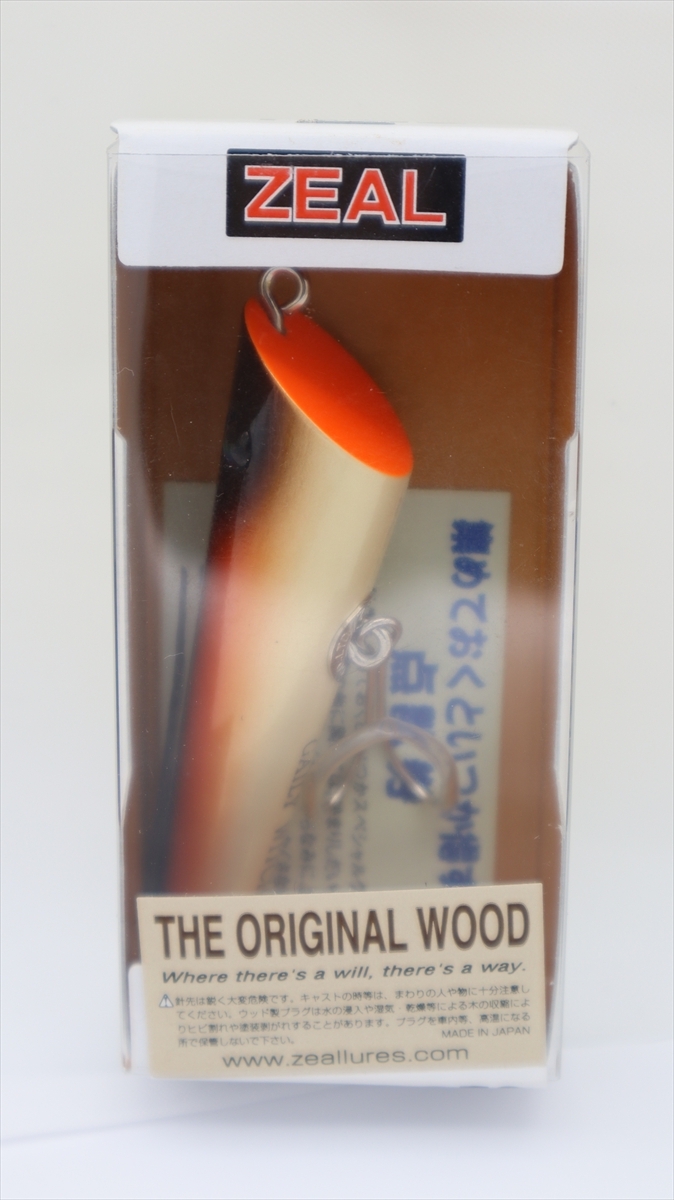 ★☆【新品】ズイール ゲイリーウィッチ ☆ZEAL GAILY WITCH☆★2024-01-1033拍卖