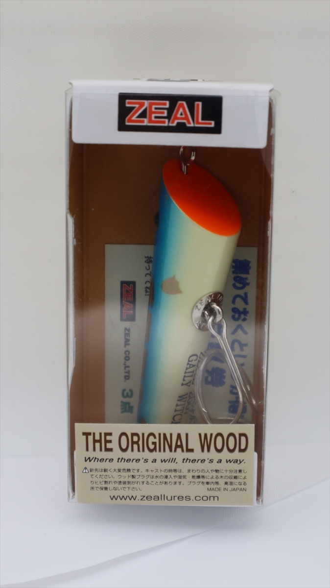 ★☆【新品】ズイール ゲイリーウィッチ ☆ZEAL GAILY WITCH☆★2024-01-1034拍卖