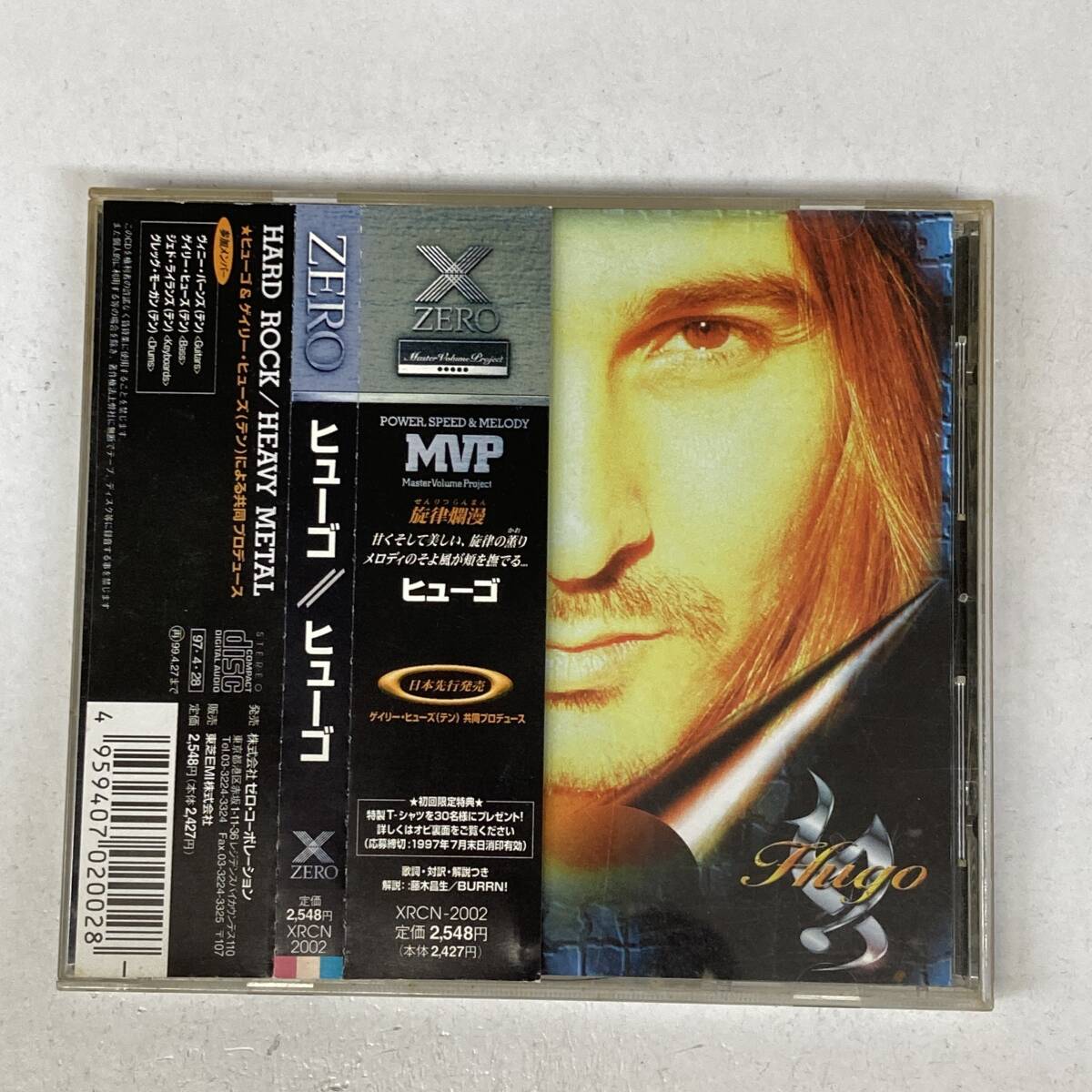 HR3205 CD *Hugo* Hugo 帯付拍卖