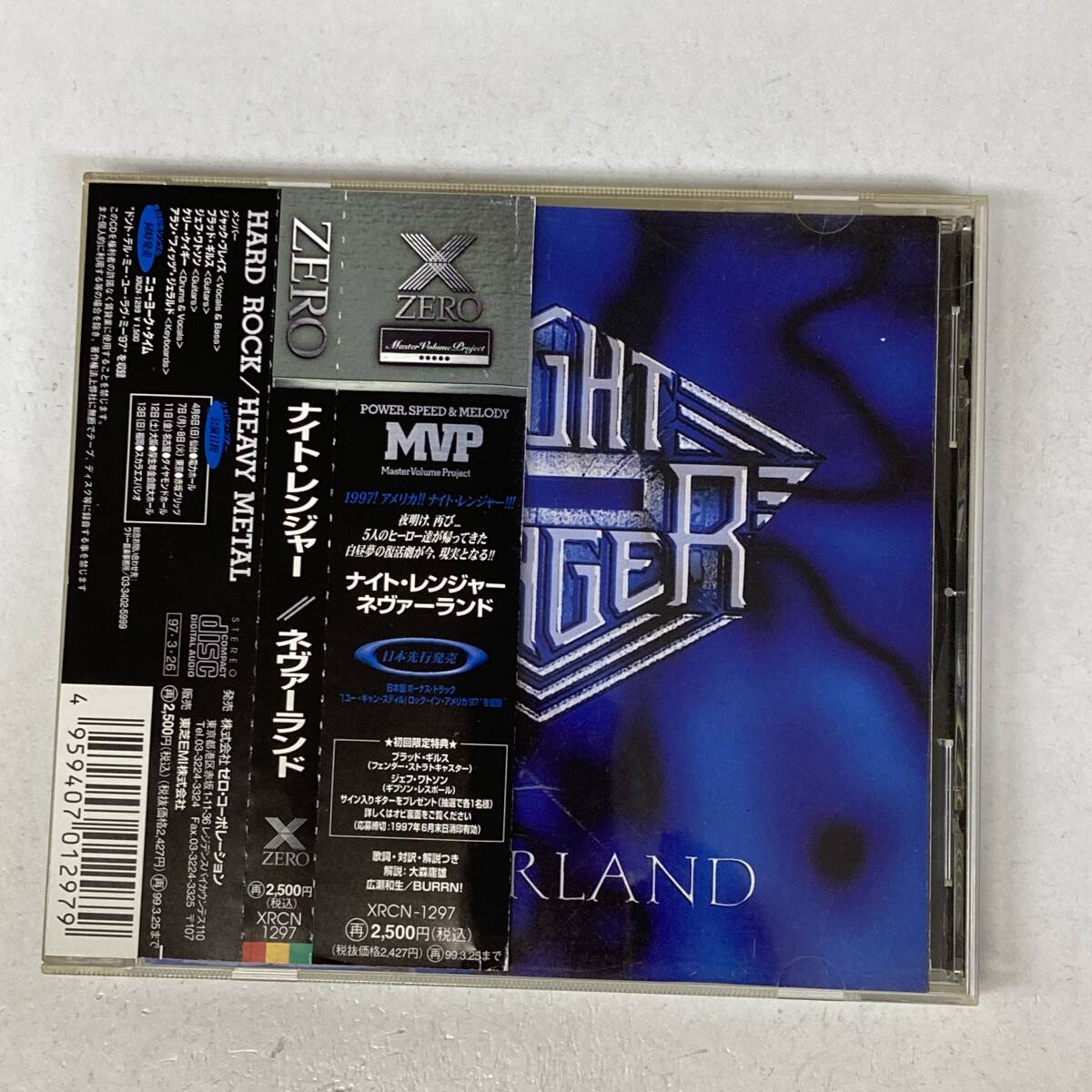 HR3217 CD *Night Ranger* Neverland 帯付拍卖