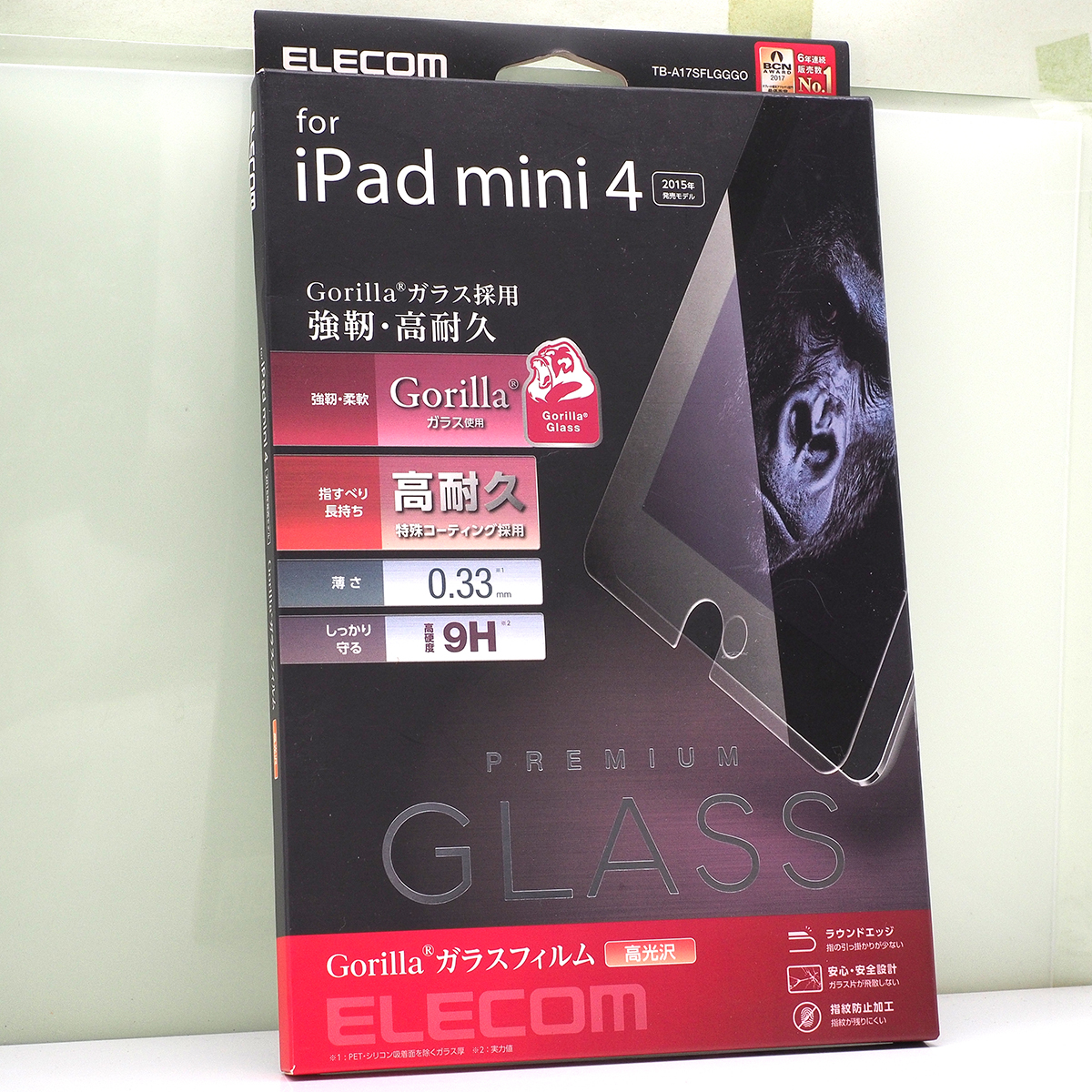 iPad mini 4 (2015) 第4世代, iPad mini 5 (2019) 第5世代 用(兼用) Gorillaガラス ガラスフィルム 強靭 高耐久 液晶保護フィルム 未使用品拍卖