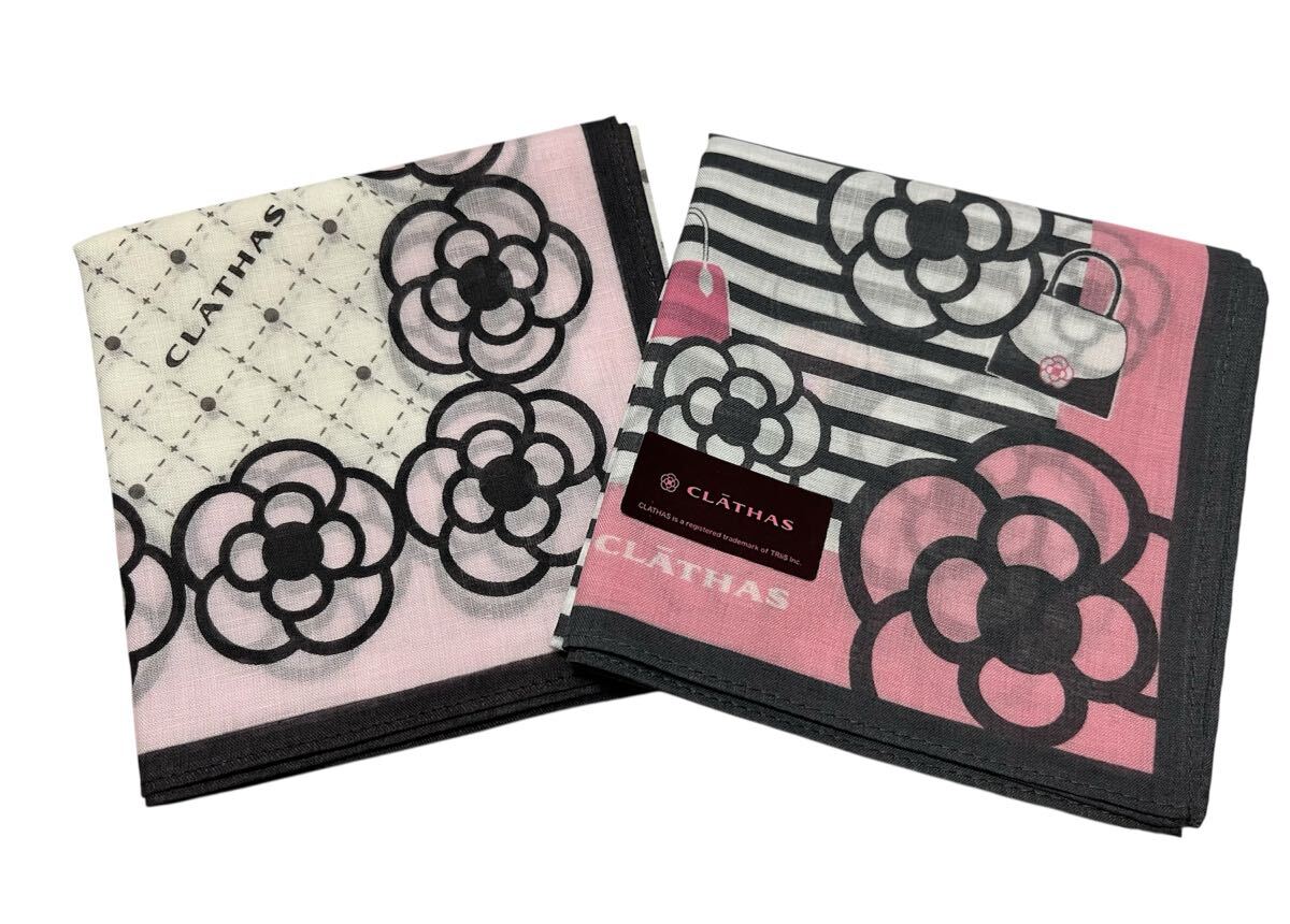クレイサス CLATHAS ハンカチ ピンク系 2枚セット 新品未使用拍卖
