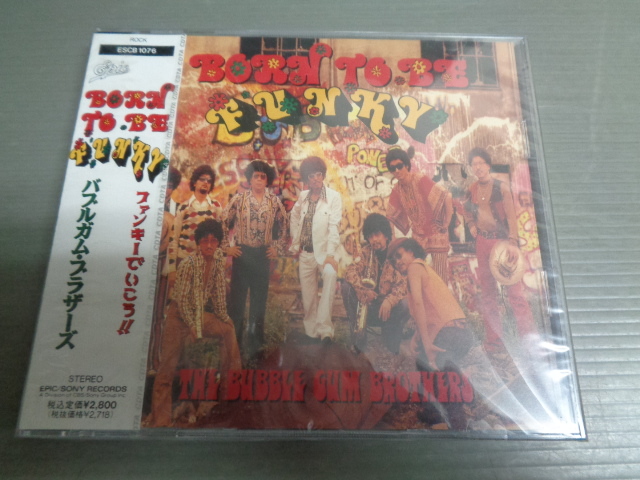 バブルガム・ブラザーズTHE BUBBLE GUM BROTHERS/ファンキーでいこう!! BORN TO BE FUNKY★未開封CD拍卖