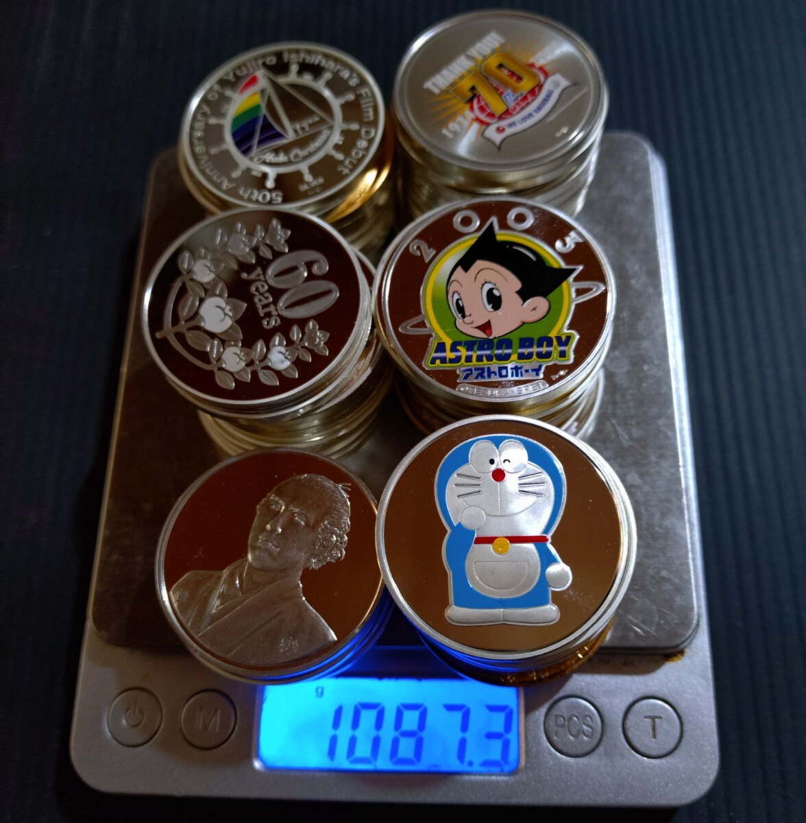 純銀約1kg 造幣局製銀メダル54枚セット拍卖