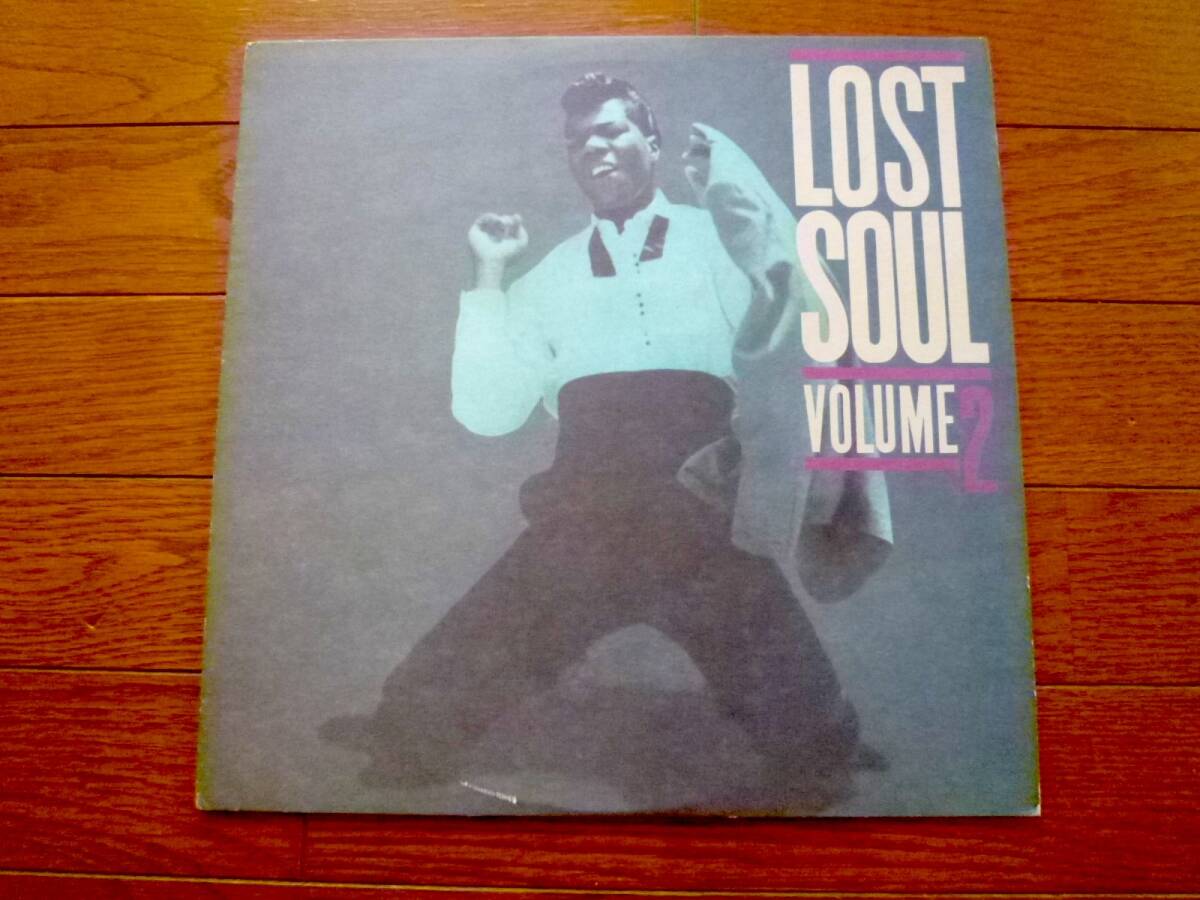 LP VARIOUS ARTISTS / LOST SOUL VOL.2拍卖