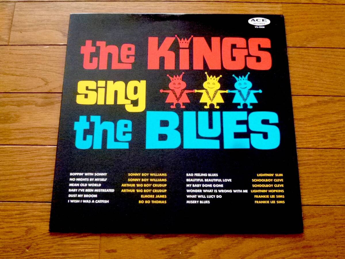 LP VARIOUS ARTISTS / ザ・キングス・シング・ザ・ブルース THE KINGS SING THE BLUES拍卖