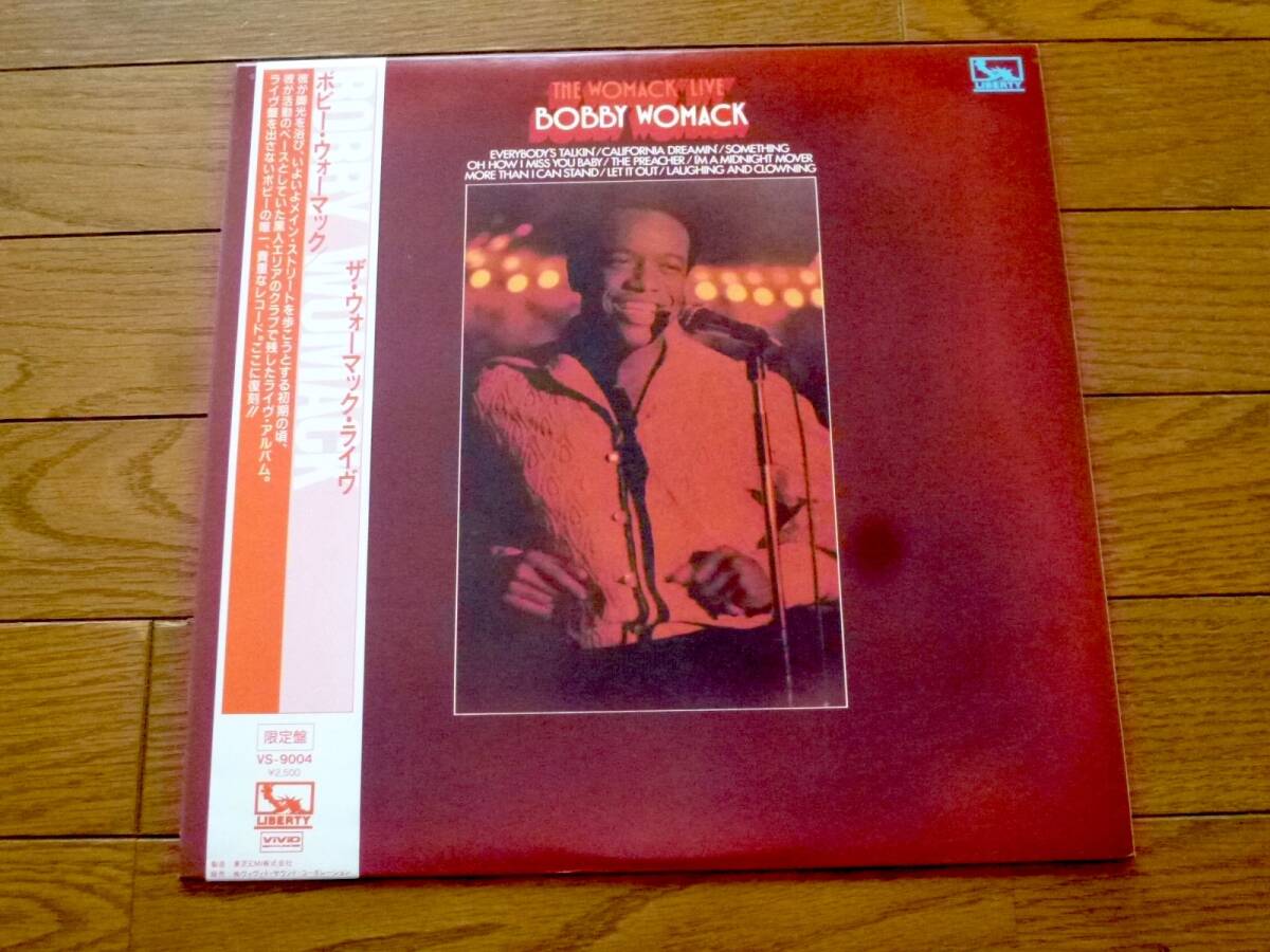 LP ボビー・ウーマック BOBBY WOMACK / THE WOMACK LIVE拍卖