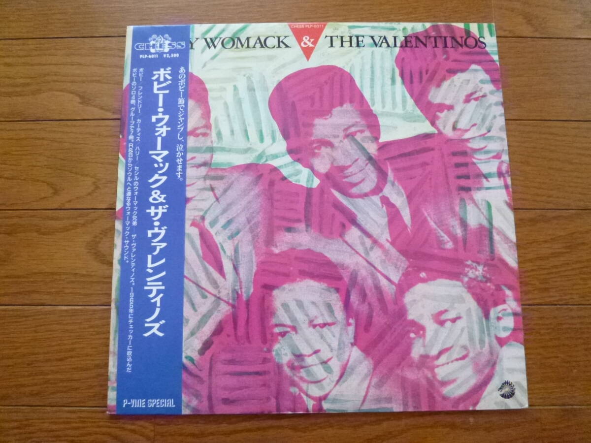 LP ボビー・ウーマック& ザ・ヴァレンティノス BOBBY WOMACK & THE VALENTINOS拍卖