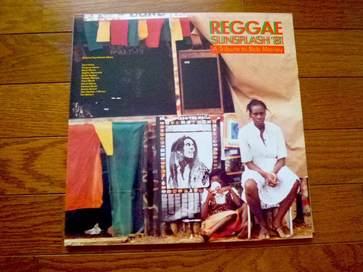 LP VARIOUS ARTISTS レゲエ・サンスプラッシュ81 REGGAE SUNSPLASH '81 2枚組拍卖