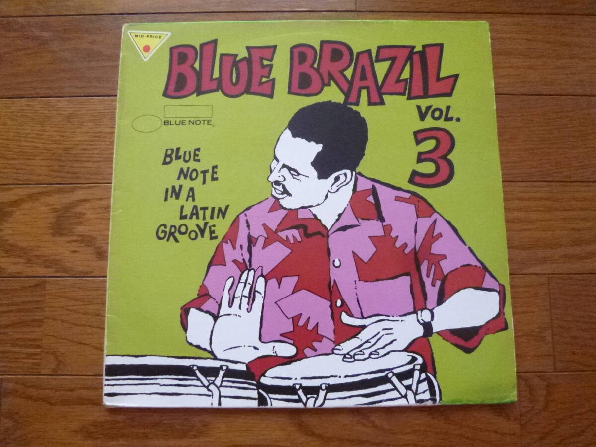 LP VARIOUS ARTISTS / BLUE BRAZIL 3 / BLUE NOTE IN A LATIN GROOVE 2枚組拍卖