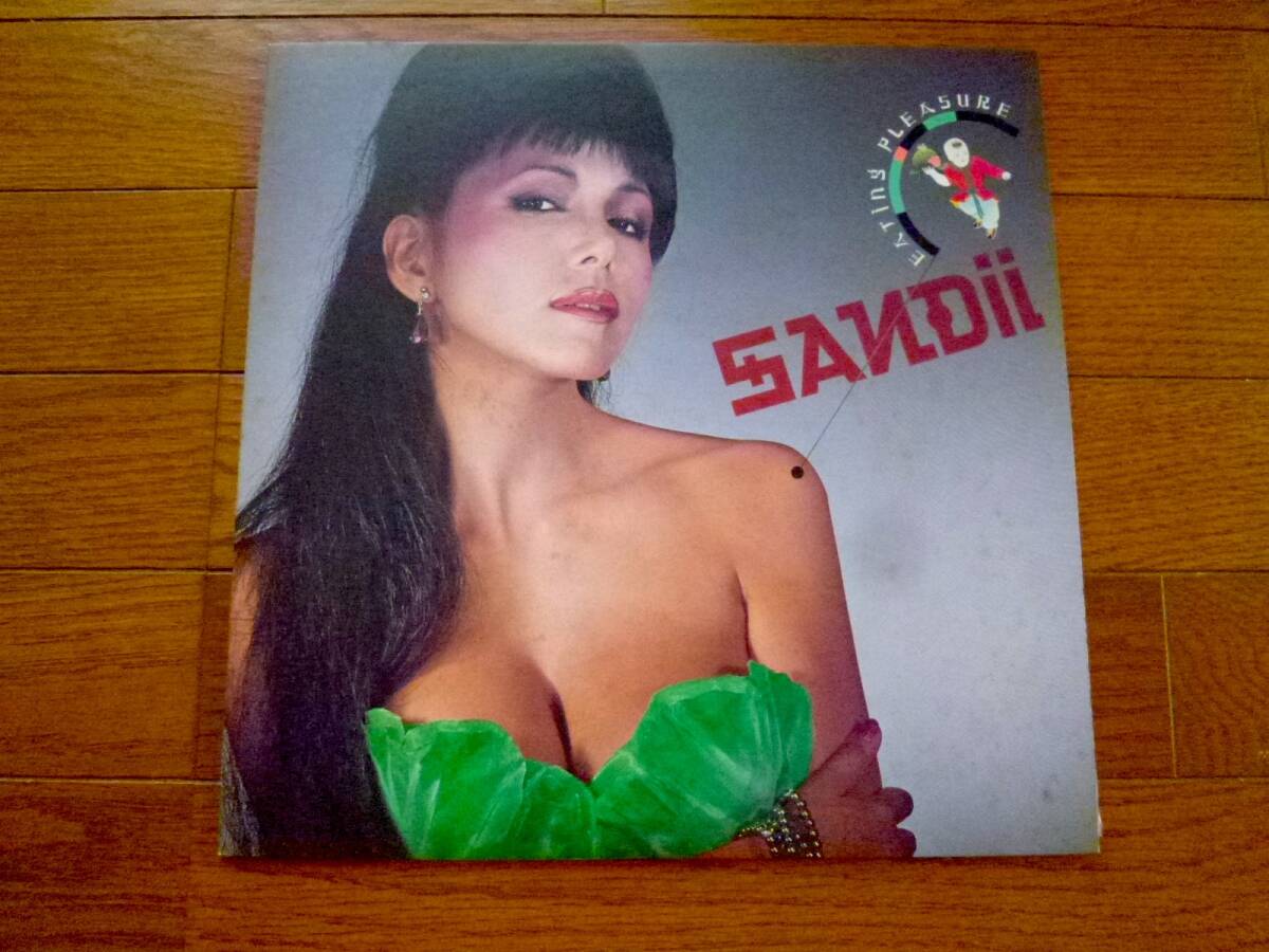 LP サンディー SANDII / EATING PLEASURE拍卖